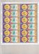 Equatorial Guinea Ecuatorial 1972 Seven Full Sheets Of Olympics Medalists Stamps MNH - Equatorial Guinea