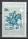 Rwanda 1976. Scott #739 (MNH) Olympic Games Montréal, Steeplechase, Horses - Neufs