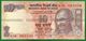 India Inde Indien - 10 Rupees / INR Banknote P-102i 2014 UNC (letter T) Raghuram G. Rajan - As Scan - India