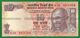 India Inde Indien - 10 Rupees / INR Banknote P-102i 2014 UNC (letter T) Raghuram G. Rajan - As Scan - India