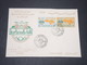 EGYPTE - Enveloppe FDC En 1971 - L 15344 - Lettres & Documents