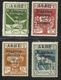 ARBE 1920 REGGENZA ITALIANA DEL CARNARO SOPRASTAMPA GRANDE BIG OVERPRINT SERIE COMPLETA COMPLETE SET MNH CERTIFICATO - Arbe & Veglia