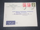 TURQUIE - Enveloppe De Istanbul Pour La France En 1955 - L 15439 - Storia Postale