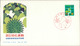 Japan FDC 1975, Greenization, Aufforstungskampagne, Michel 1256 (551) - FDC