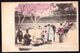 JAPAN - JAPON ---- FRUIT SELLER ? - RARE !! VERY OLD CARD - Autres & Non Classés