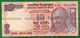 India Inde Indien - 10 Rupees / INR Banknote P-102 - 2015 UNC (letter N) Raghuram G. Rajan - As Scan - India