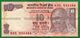 India Inde Indien - 10 Rupees / INR Banknote P-102 - 2015 UNC (letter N) Raghuram G. Rajan - As Scan - India