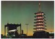 Delcampe - Lot De 34 CPSM EXPO UNIVERSELLE JAPON JAPAN OSAKA 1970 - Expositions