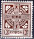 IRELAND 1922 Celtic Cross - 10d - Brown MH - Nuovi