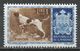 San Marino 1956. Scott #375 (MH) Dog, Pointer, Arms - Neufs