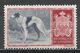 San Marino 1956. Scott #376 (M) Dog, Russian Greyhound, Arms - Neufs