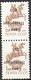 1992 -:- SAINT - PETERSBOURG -Timbres Se Tenant Verticalement - Neuf**-  Surcharge Renversée - - Unused Stamps