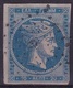 GREECE 1867-69 LHH Cleaned Plate Issue With Inverted 0 In CN 20 L Blue Vl. 39 A - Gebruikt