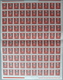 Yugoslavia 1944 Porto Stamps, Sheet Of 100, MNH (**) Michel 74-75 - Blocks & Sheetlets