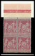 Delcampe - 1876/1900, SAGE, Bel Ensemble De Timbres Neufs Et Oblitérés, De Nombreux Blocs De Quatre, Presentés En Album Présidence, - Collezioni