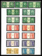 TUNISIE, Colis Postaux, 1888/1955, Poste, Préo, PA, Txe, Colis, Millésimes: Collection De Timbres Neufs Et Obl, De Bonne - Unused Stamps