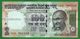 India Inde Indien - 100 Rupees / INR Banknote P-105f(1) - 2013 UNC ( Letter E ) D. Subbarao - As Scan - Indien