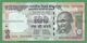 India Inde Indien - 100 Rupees / INR Banknote P-105f(1) - 2013 UNC ( Letter E ) D. Subbarao - As Scan - India