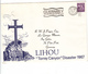 Lihou 1967 Torrey Canyon Set Of 5, Overprints On FDC - Guernesey