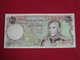 Iran - Middle East 1000 Rials 1974 - 1979 Pick 105d Sign.18 - Ttb ! (CLVG92) - Iran