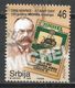 Serbia 2009. Scott #487 (U) Stamp Day, Michel Stamp Catalogs Cent.  *Complete Issue* - Serbie