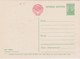 URSS 1958  ENTIER POSTAL CARTE THEME ROSES - 1950-59