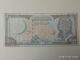 500 Pounds 1998 - Syria