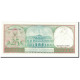 Billet, Surinam, 25 Gulden, 1985, 1985-11-01, KM:127b, SPL - Suriname