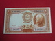 Iran - Middle East 20 Rials 1938 Pick 34Aa Western Sérial - Ttb+ ! (CLVG107) - Iran