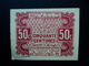 MAROC :  50 CENTIMES  6.4.1944  P 41   Presque SPL * - Marruecos