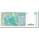 Billet, Argentine, 1 Austral, 1985-1991, Undated (1985-1989), KM:323b, NEUF - Argentine