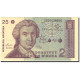 Billet, Croatie, 25 Dinara, 1991-1993, 1991-10-08, KM:19a, SPL - Croatie