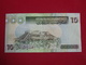 Libye - Libya - 10 Dinars Nd 2009 Pick 72 - Sup ! (CLVG179) - Libye