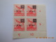 Sevios / Nederlands - Indie / Stamp **, *, (*) Or Used - Nederlands-Indië