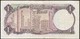 Kuwait, 1 Dinar 1968 First ND Issue "VF" Banknote - Koweït