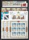 A PARTIR De 1992 - COLLECTION IMPORTANTE TIMBRES + FEUILLETS ** / MNH - 9 SCANS - COTE > 370 EUR. - Collections