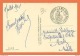 A597 / 267 PARIS La Cathedrale Engloutie  Cachet Musée Postal 1951 ( Timbre ) - Autres & Non Classés