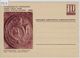 1941 Postmuseum Bern PK 161 - Altes Basler Postschild - Ungebraucht Neuf * - Entiers Postaux