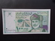 OMAN : 100 BAISA  1995-1416   P 31   NEUF - Oman