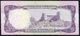 United Arab Emirates, 5 Dirhams 1973 "VF+"  Banknote - Emirats Arabes Unis
