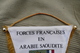 Fanion Commémoratif De L'opération Daguet, 1991, Forces Françaises En Arabie Saoudite, DAGUET, DESERT SABRE. - Bandiere