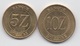 Zaïre : Lot De 2 Pièces : 5Z 1987 + 10Z 1988 (en Bon état) - Zaïre (1971-97)