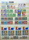 Delcampe - World Collection,Europe/CEPT In 5 Stockbooks MNH/Postfris/Neuf Sans Charniere - Sammlungen (im Alben)