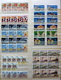 Delcampe - World Collection,Europe/CEPT In 5 Stockbooks MNH/Postfris/Neuf Sans Charniere - Sammlungen (im Alben)