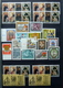 Delcampe - World Collection,Europe/CEPT In 5 Stockbooks MNH/Postfris/Neuf Sans Charniere - Sammlungen (im Alben)