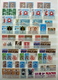 Delcampe - World Collection,Europe/CEPT In 5 Stockbooks MNH/Postfris/Neuf Sans Charniere - Sammlungen (im Alben)