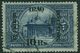 IRAQ 1918 10r On 100pi Indigo SG14 Sound Used - Iraq