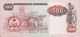 ANGOLA - 500 KWANZAS - 1984 - HC 1964376 - AUNC - NICE PRICE - Angola