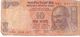 India - Pick 89e - 10 Rupees 1996 - G - India