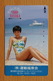 Japon Japan Phonecard / Woman Femme Frau / Swimsuit - Personen